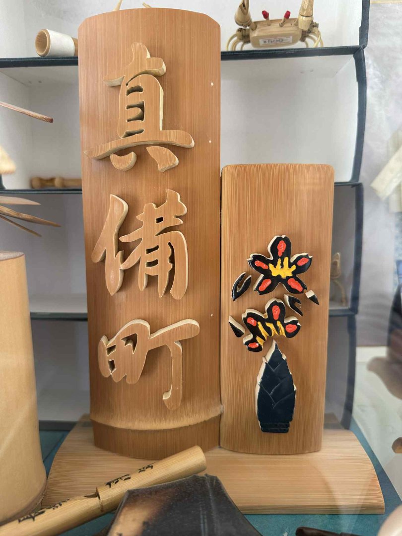 ギャラリー画像1