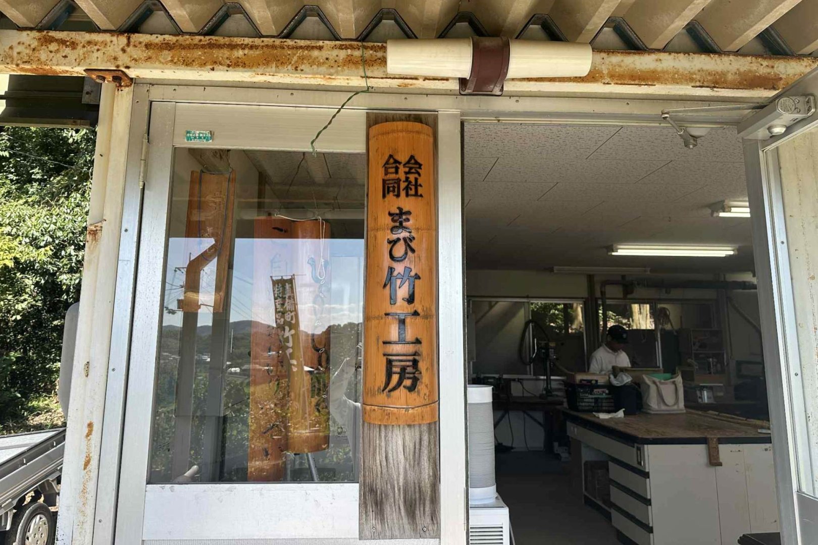 TOPスライド画像3